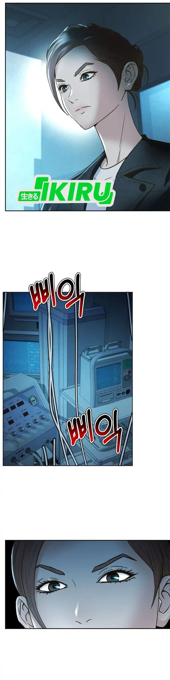 Dilarang COPAS - situs resmi www.mangacanblog.com - Komik judge lee han young 162 - chapter 162 163 Indonesia judge lee han young 162 - chapter 162 Terbaru 24|Baca Manga Komik Indonesia|Mangacan