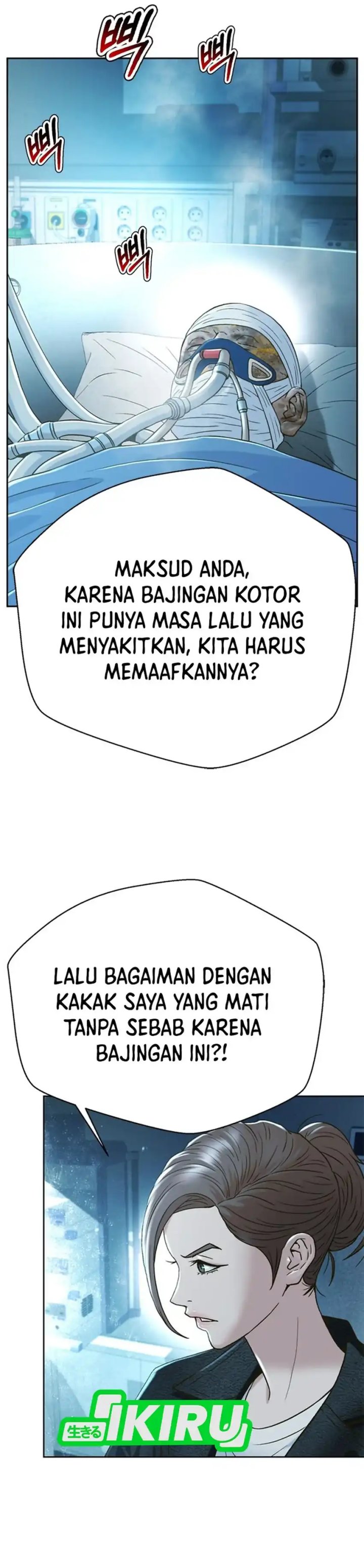 Dilarang COPAS - situs resmi www.mangacanblog.com - Komik judge lee han young 162 - chapter 162 163 Indonesia judge lee han young 162 - chapter 162 Terbaru 34|Baca Manga Komik Indonesia|Mangacan