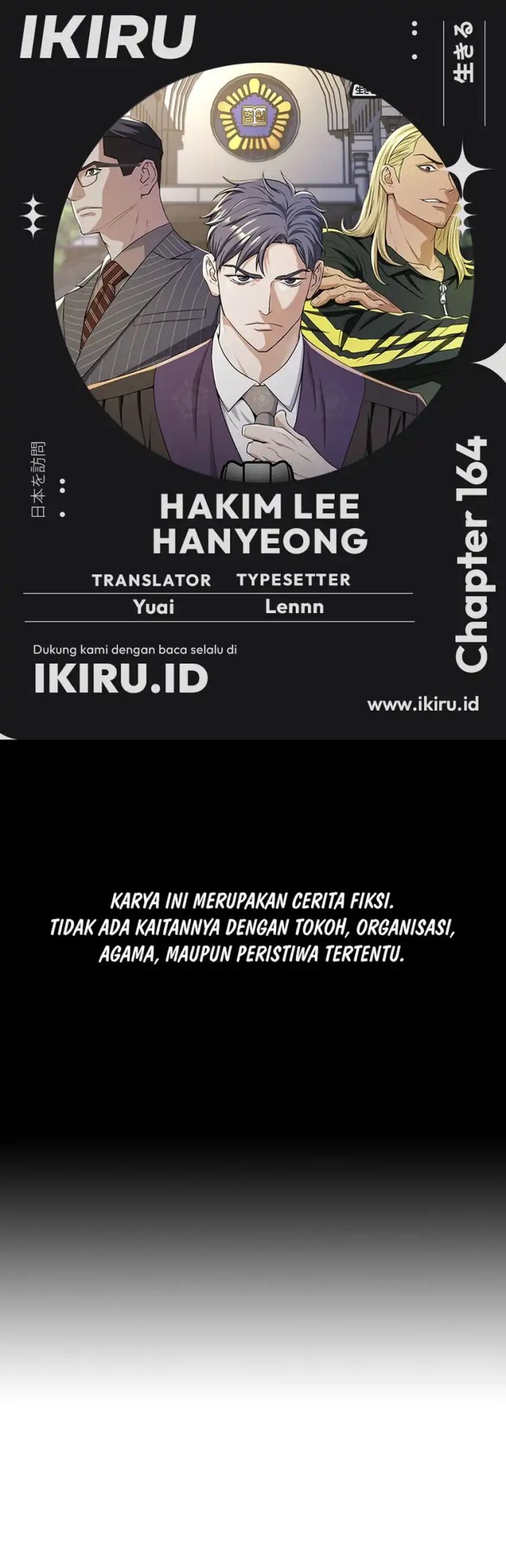 Judge Lee Han Young Chapter 164 Bahasa Indonesia