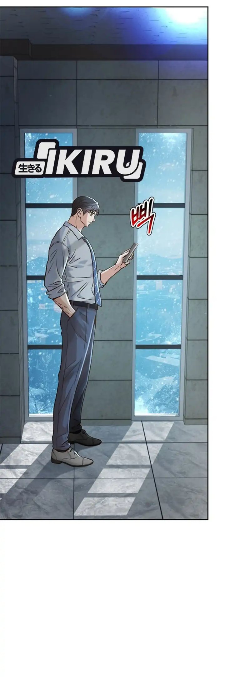 Judge Lee Han Young Chapter 164 Bahasa Indonesia