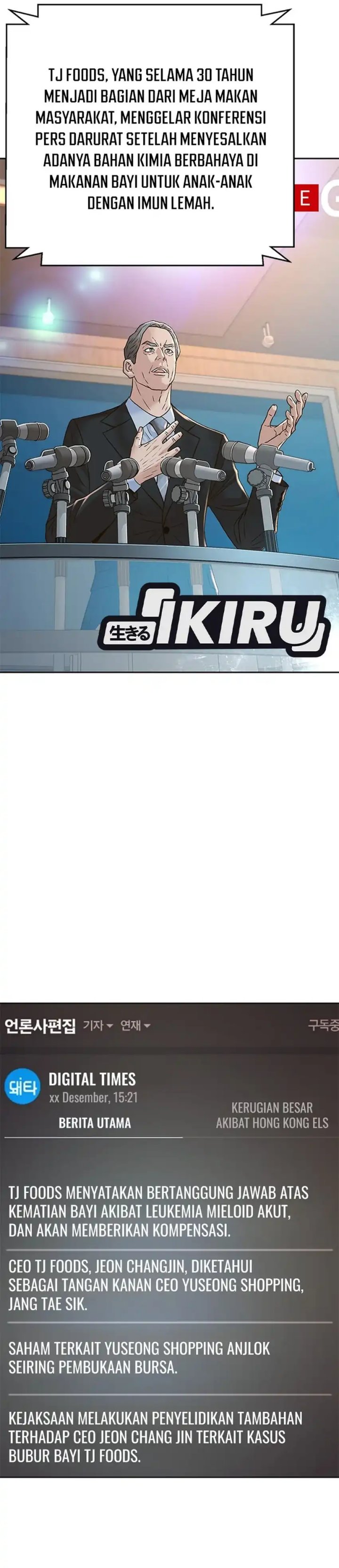 Dilarang COPAS - situs resmi www.mangacanblog.com - Komik judge lee han young 165 - chapter 165 166 Indonesia judge lee han young 165 - chapter 165 Terbaru 10|Baca Manga Komik Indonesia|Mangacan