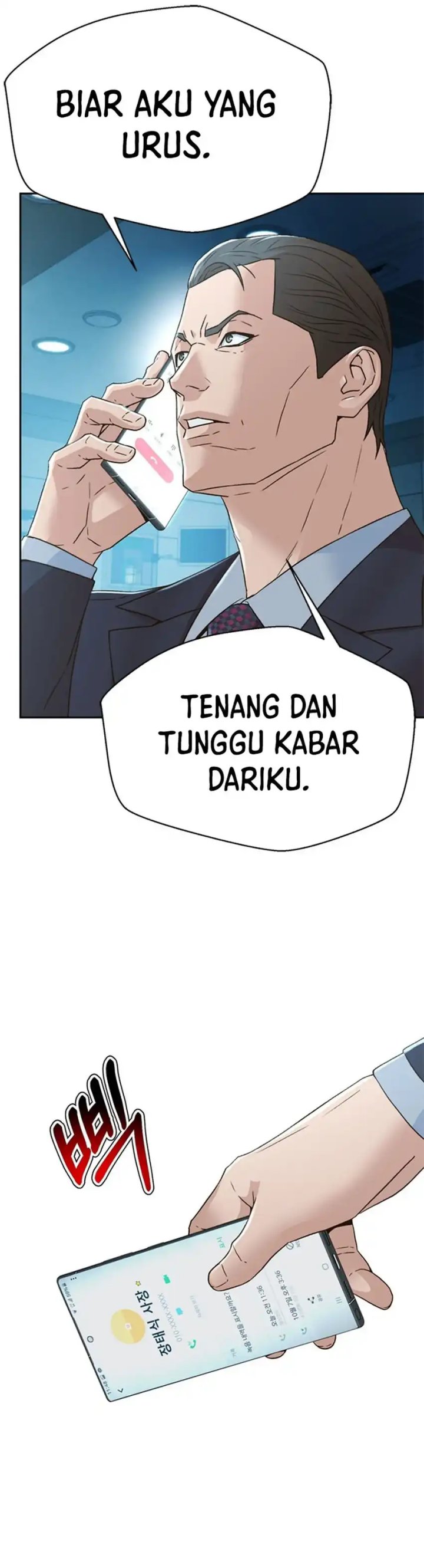 Dilarang COPAS - situs resmi www.mangacanblog.com - Komik judge lee han young 165 - chapter 165 166 Indonesia judge lee han young 165 - chapter 165 Terbaru 19|Baca Manga Komik Indonesia|Mangacan