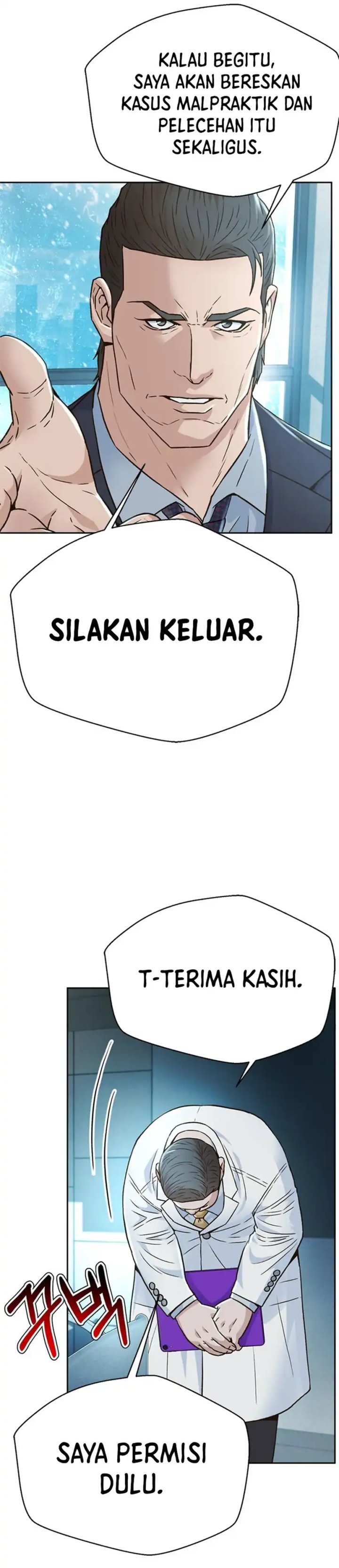 Dilarang COPAS - situs resmi www.mangacanblog.com - Komik judge lee han young 165 - chapter 165 166 Indonesia judge lee han young 165 - chapter 165 Terbaru 27|Baca Manga Komik Indonesia|Mangacan