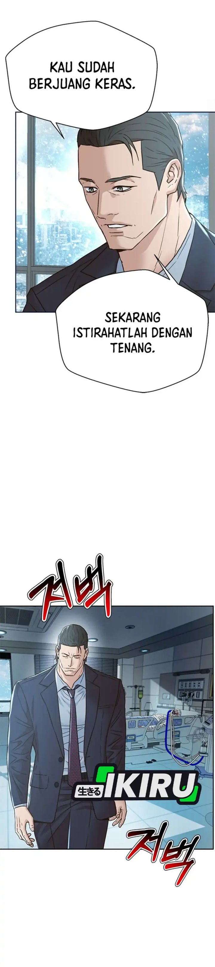 Dilarang COPAS - situs resmi www.mangacanblog.com - Komik judge lee han young 165 - chapter 165 166 Indonesia judge lee han young 165 - chapter 165 Terbaru 29|Baca Manga Komik Indonesia|Mangacan