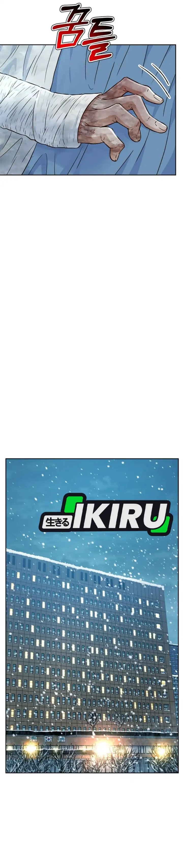 Dilarang COPAS - situs resmi www.mangacanblog.com - Komik judge lee han young 165 - chapter 165 166 Indonesia judge lee han young 165 - chapter 165 Terbaru 31|Baca Manga Komik Indonesia|Mangacan