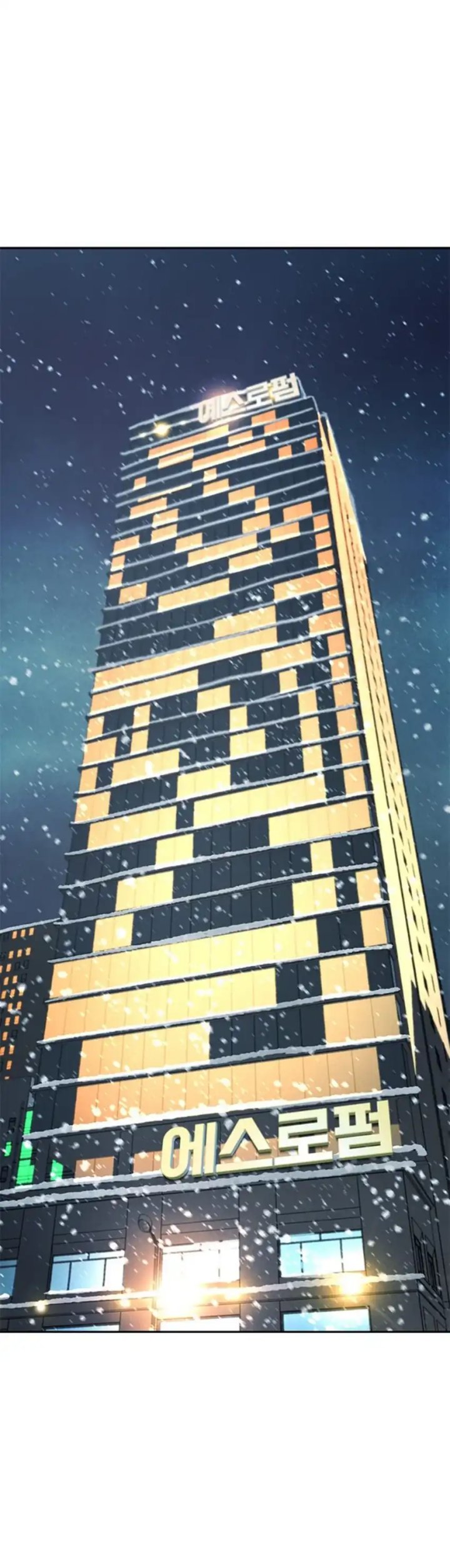 Dilarang COPAS - situs resmi www.mangacanblog.com - Komik judge lee han young 165 - chapter 165 166 Indonesia judge lee han young 165 - chapter 165 Terbaru 46|Baca Manga Komik Indonesia|Mangacan