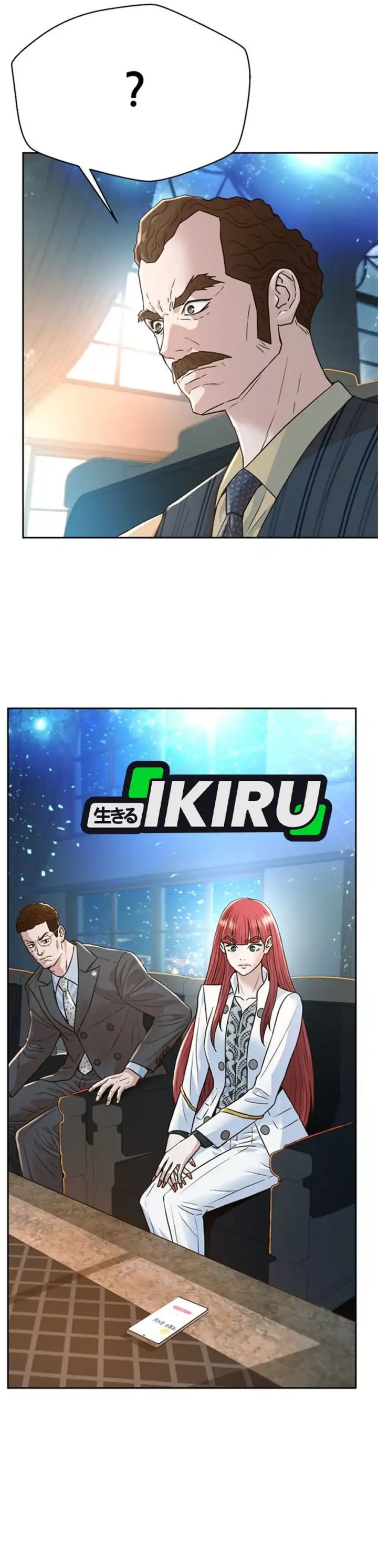 Dilarang COPAS - situs resmi www.mangacanblog.com - Komik judge lee han young 165 - chapter 165 166 Indonesia judge lee han young 165 - chapter 165 Terbaru 57|Baca Manga Komik Indonesia|Mangacan