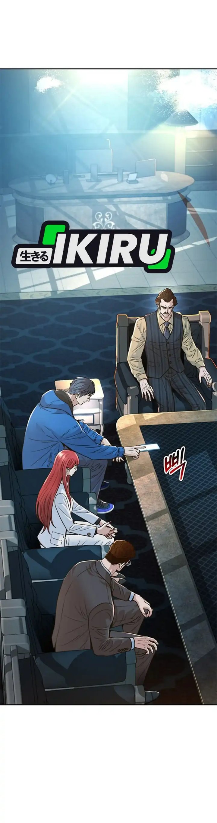 Dilarang COPAS - situs resmi www.mangacanblog.com - Komik judge lee han young 165 - chapter 165 166 Indonesia judge lee han young 165 - chapter 165 Terbaru 59|Baca Manga Komik Indonesia|Mangacan