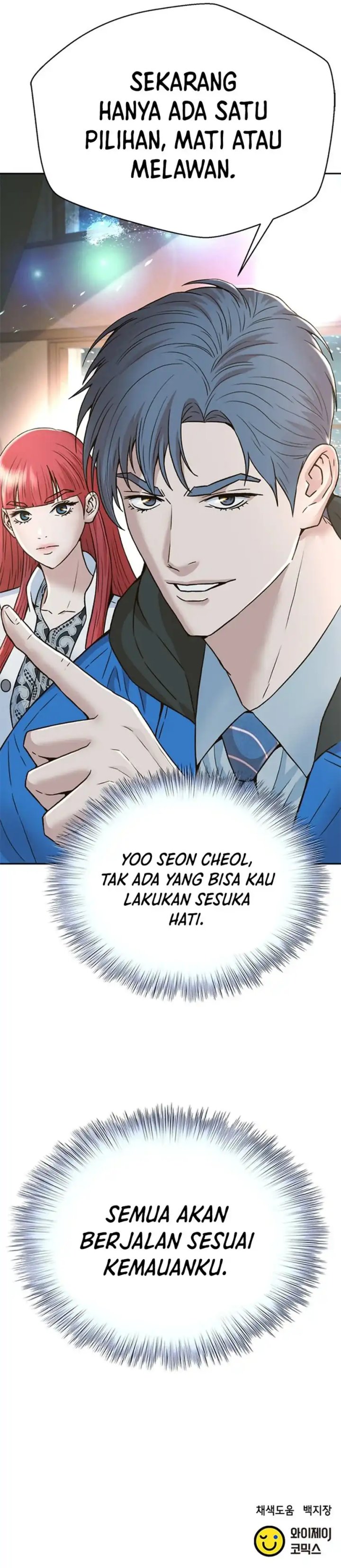 Dilarang COPAS - situs resmi www.mangacanblog.com - Komik judge lee han young 165 - chapter 165 166 Indonesia judge lee han young 165 - chapter 165 Terbaru 61|Baca Manga Komik Indonesia|Mangacan
