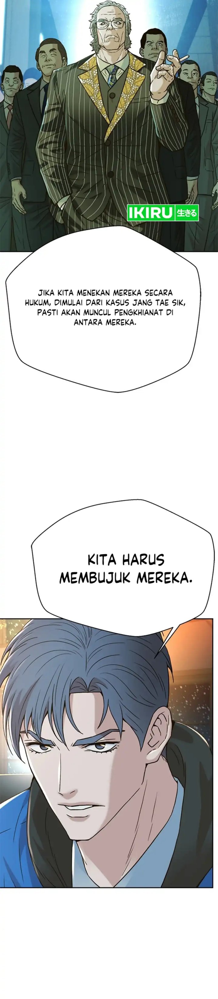 Dilarang COPAS - situs resmi www.mangacanblog.com - Komik judge lee han young 166 - chapter 166 167 Indonesia judge lee han young 166 - chapter 166 Terbaru 17|Baca Manga Komik Indonesia|Mangacan