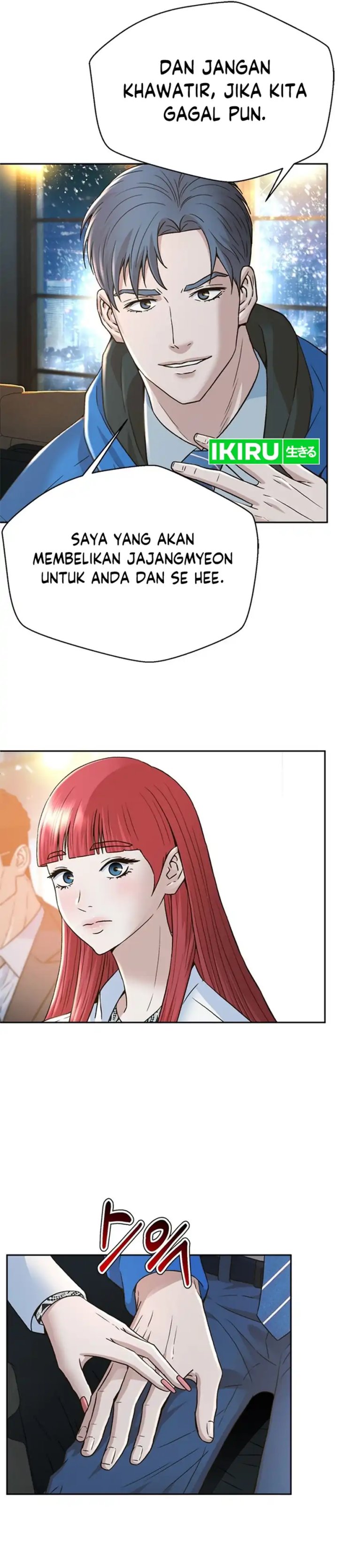 Dilarang COPAS - situs resmi www.mangacanblog.com - Komik judge lee han young 166 - chapter 166 167 Indonesia judge lee han young 166 - chapter 166 Terbaru 23|Baca Manga Komik Indonesia|Mangacan