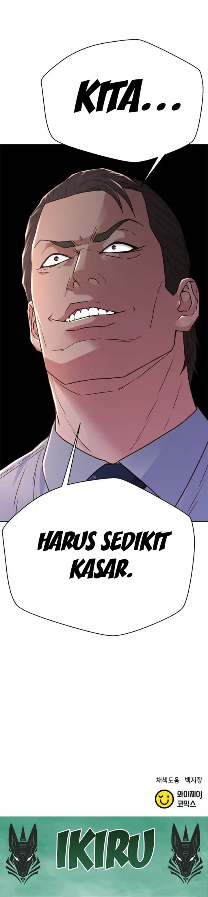 Dilarang COPAS - situs resmi www.mangacanblog.com - Komik judge lee han young 166 - chapter 166 167 Indonesia judge lee han young 166 - chapter 166 Terbaru 53|Baca Manga Komik Indonesia|Mangacan