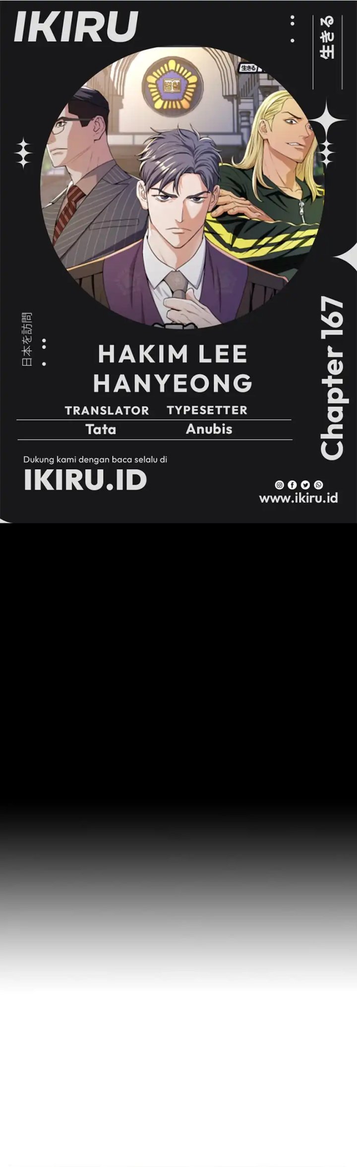 Dilarang COPAS - situs resmi www.mangacanblog.com - Komik judge lee han young 167 - chapter 167 168 Indonesia judge lee han young 167 - chapter 167 Terbaru 0|Baca Manga Komik Indonesia|Mangacan