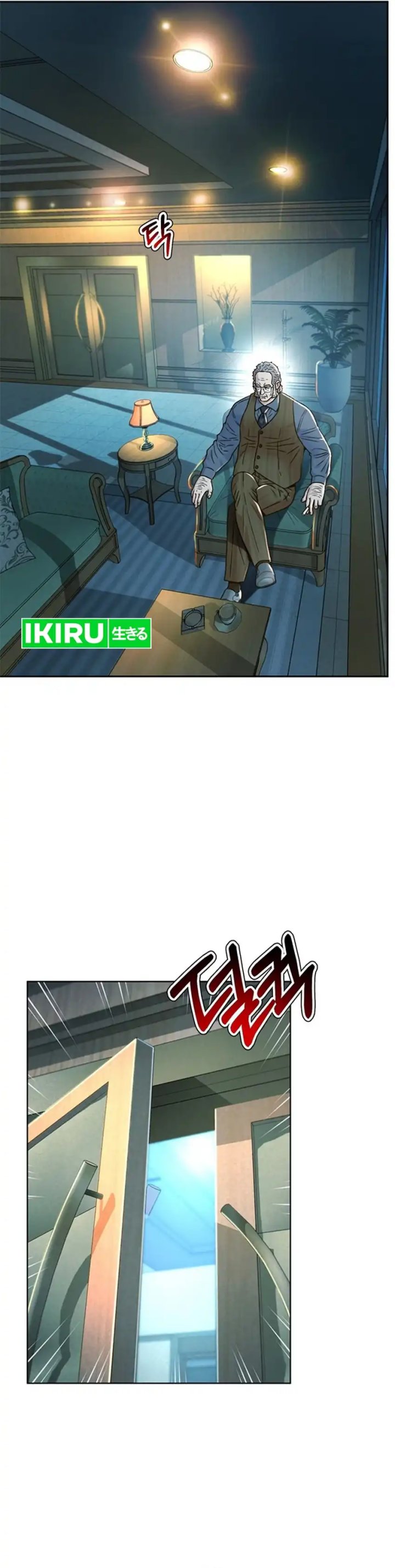 Dilarang COPAS - situs resmi www.mangacanblog.com - Komik judge lee han young 167 - chapter 167 168 Indonesia judge lee han young 167 - chapter 167 Terbaru 9|Baca Manga Komik Indonesia|Mangacan