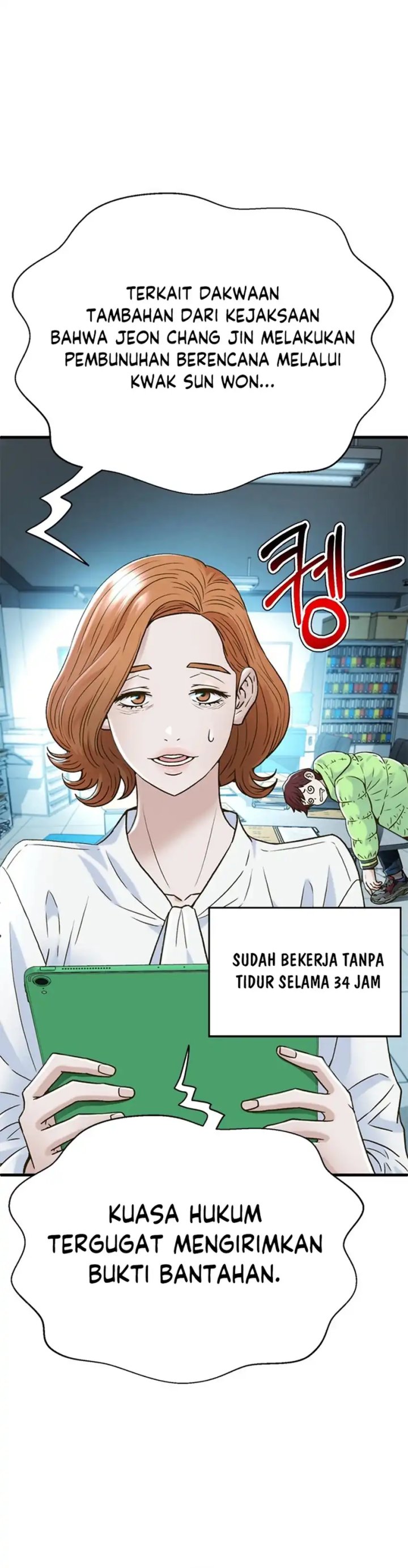 Dilarang COPAS - situs resmi www.mangacanblog.com - Komik judge lee han young 167 - chapter 167 168 Indonesia judge lee han young 167 - chapter 167 Terbaru 16|Baca Manga Komik Indonesia|Mangacan