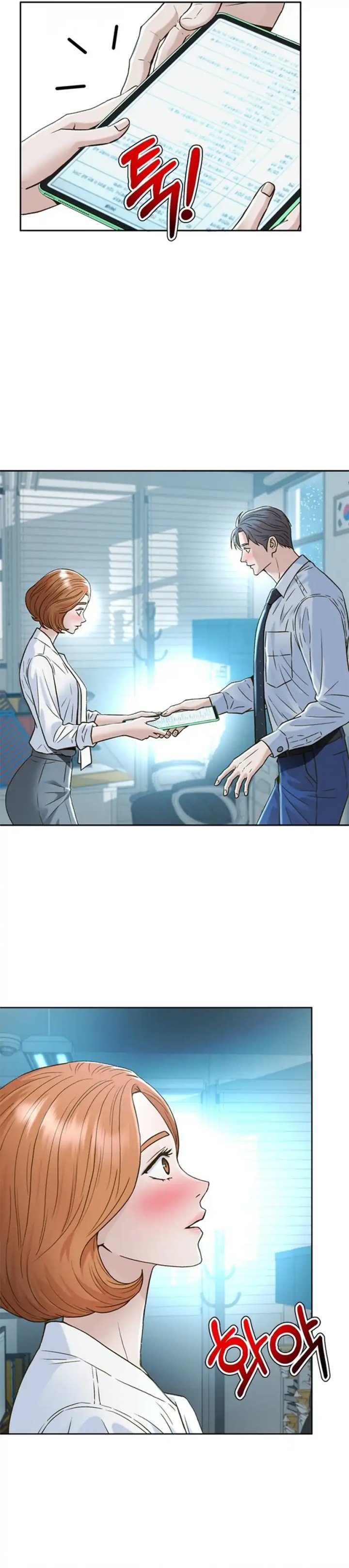 Dilarang COPAS - situs resmi www.mangacanblog.com - Komik judge lee han young 167 - chapter 167 168 Indonesia judge lee han young 167 - chapter 167 Terbaru 19|Baca Manga Komik Indonesia|Mangacan