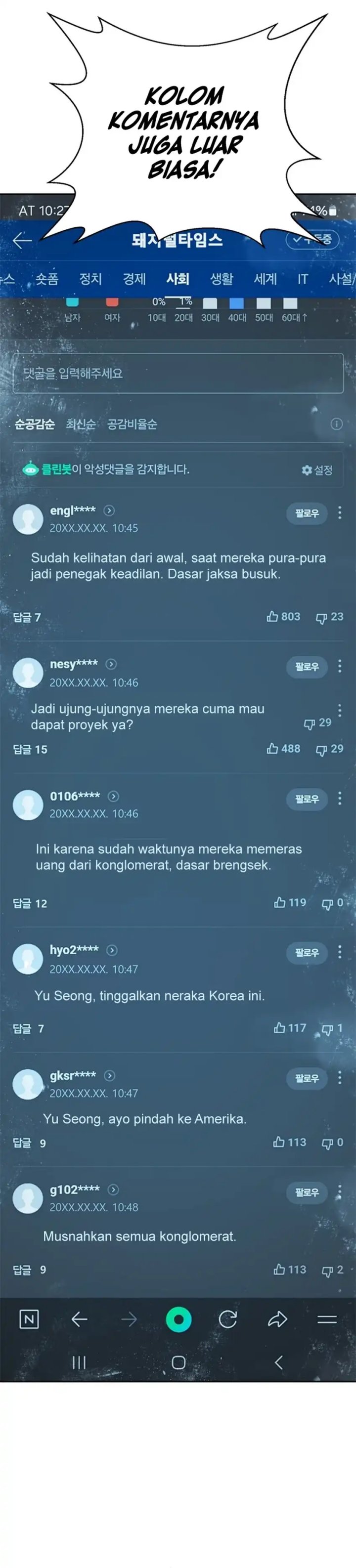 Dilarang COPAS - situs resmi www.mangacanblog.com - Komik judge lee han young 167 - chapter 167 168 Indonesia judge lee han young 167 - chapter 167 Terbaru 22|Baca Manga Komik Indonesia|Mangacan