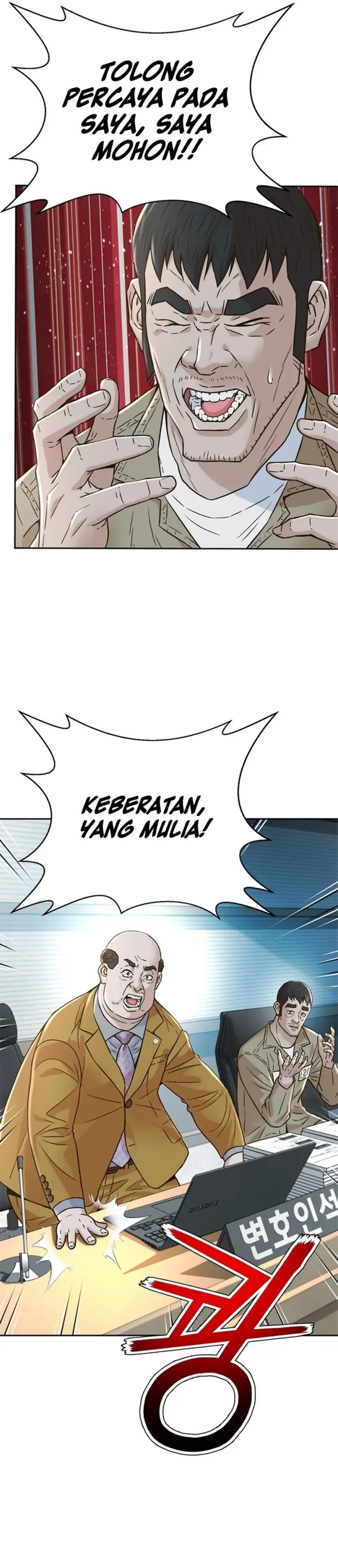 Dilarang COPAS - situs resmi www.mangacanblog.com - Komik judge lee han young 167 - chapter 167 168 Indonesia judge lee han young 167 - chapter 167 Terbaru 41|Baca Manga Komik Indonesia|Mangacan