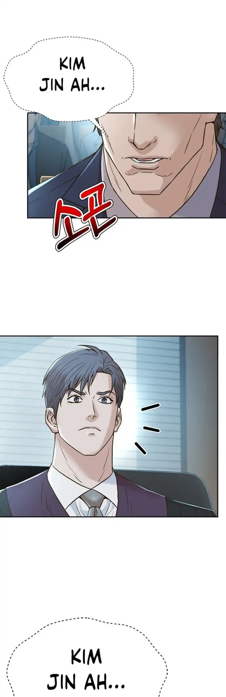 Dilarang COPAS - situs resmi www.mangacanblog.com - Komik judge lee han young 167 - chapter 167 168 Indonesia judge lee han young 167 - chapter 167 Terbaru 50|Baca Manga Komik Indonesia|Mangacan