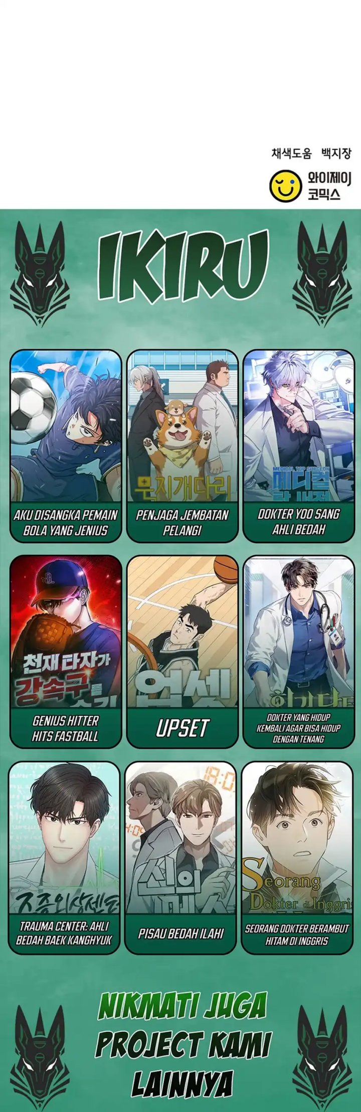 Dilarang COPAS - situs resmi www.mangacanblog.com - Komik judge lee han young 167 - chapter 167 168 Indonesia judge lee han young 167 - chapter 167 Terbaru 52|Baca Manga Komik Indonesia|Mangacan