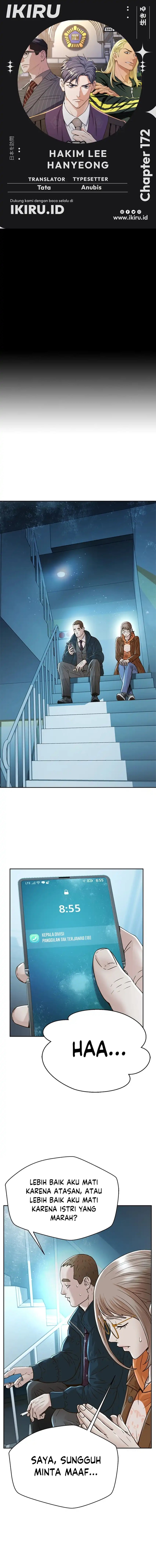 Dilarang COPAS - situs resmi www.mangacanblog.com - Komik judge lee han young 172 - chapter 172 173 Indonesia judge lee han young 172 - chapter 172 Terbaru 0|Baca Manga Komik Indonesia|Mangacan