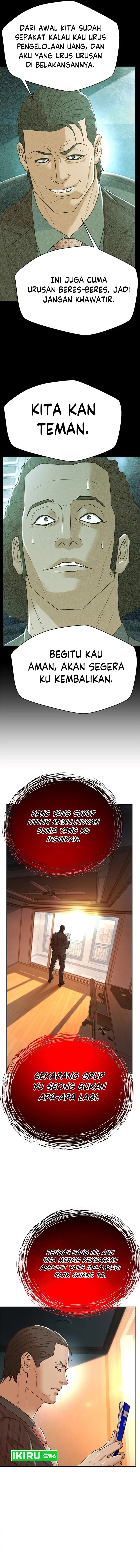 Dilarang COPAS - situs resmi www.mangacanblog.com - Komik judge lee han young 172 - chapter 172 173 Indonesia judge lee han young 172 - chapter 172 Terbaru 10|Baca Manga Komik Indonesia|Mangacan