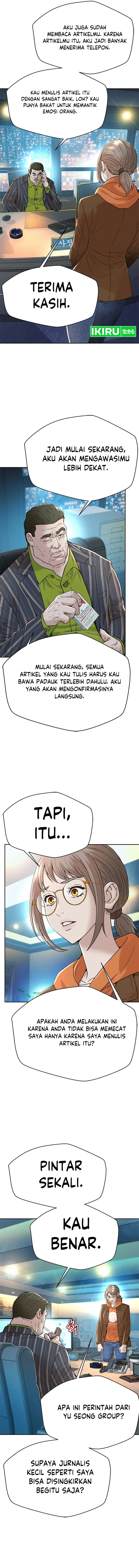 Dilarang COPAS - situs resmi www.mangacanblog.com - Komik judge lee han young 173 - chapter 173 174 Indonesia judge lee han young 173 - chapter 173 Terbaru 1|Baca Manga Komik Indonesia|Mangacan