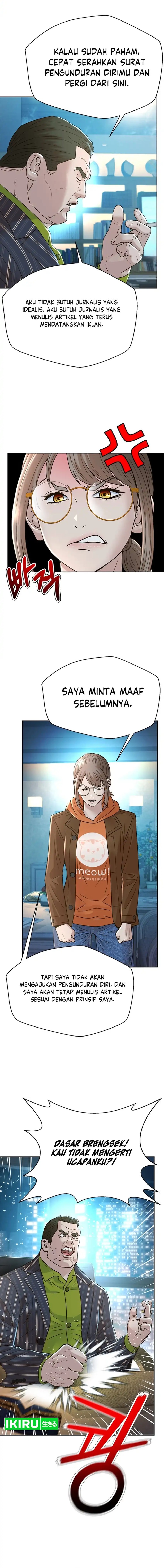 Dilarang COPAS - situs resmi www.mangacanblog.com - Komik judge lee han young 173 - chapter 173 174 Indonesia judge lee han young 173 - chapter 173 Terbaru 2|Baca Manga Komik Indonesia|Mangacan