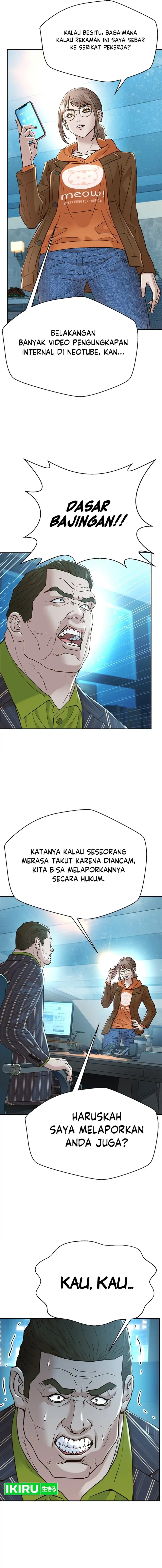 Dilarang COPAS - situs resmi www.mangacanblog.com - Komik judge lee han young 173 - chapter 173 174 Indonesia judge lee han young 173 - chapter 173 Terbaru 5|Baca Manga Komik Indonesia|Mangacan