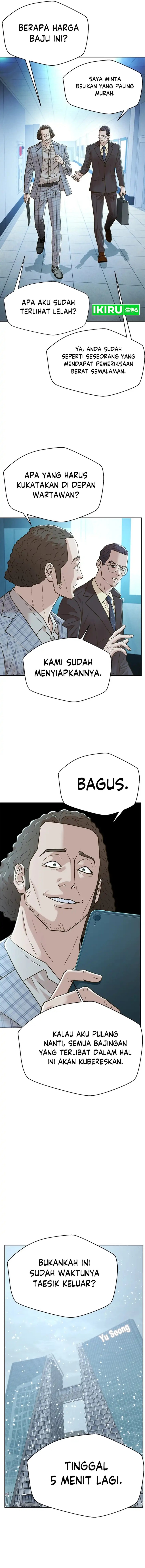 Dilarang COPAS - situs resmi www.mangacanblog.com - Komik judge lee han young 173 - chapter 173 174 Indonesia judge lee han young 173 - chapter 173 Terbaru 17|Baca Manga Komik Indonesia|Mangacan