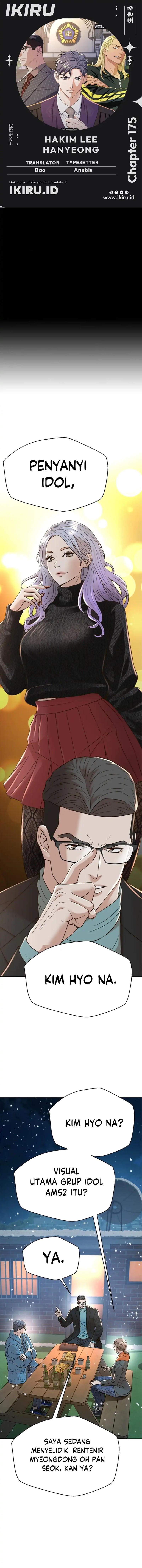 Dilarang COPAS - situs resmi www.mangacanblog.com - Komik judge lee han young 175 - chapter 175 176 Indonesia judge lee han young 175 - chapter 175 Terbaru 0|Baca Manga Komik Indonesia|Mangacan
