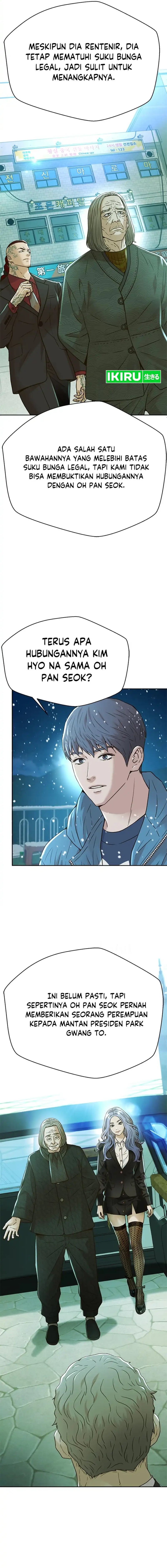 Dilarang COPAS - situs resmi www.mangacanblog.com - Komik judge lee han young 175 - chapter 175 176 Indonesia judge lee han young 175 - chapter 175 Terbaru 1|Baca Manga Komik Indonesia|Mangacan