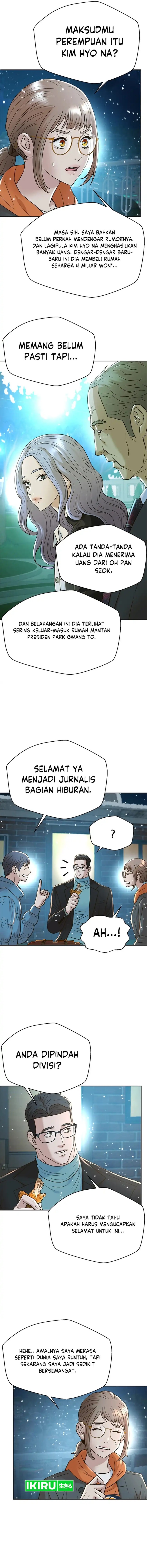 Dilarang COPAS - situs resmi www.mangacanblog.com - Komik judge lee han young 175 - chapter 175 176 Indonesia judge lee han young 175 - chapter 175 Terbaru 2|Baca Manga Komik Indonesia|Mangacan