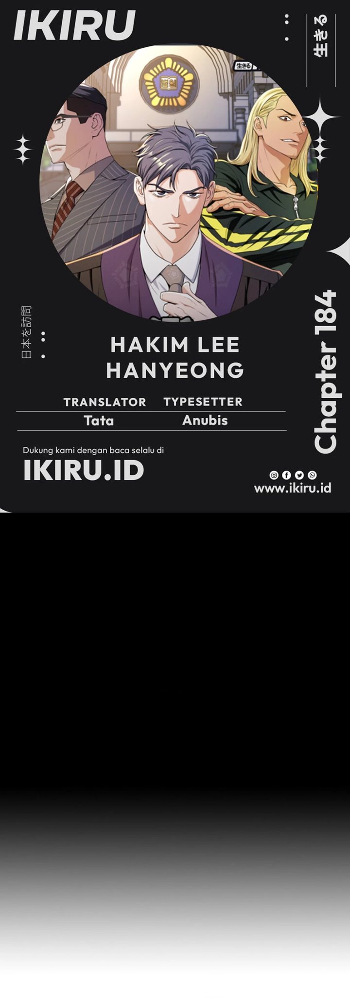 Judge Lee Han Young chapter 184