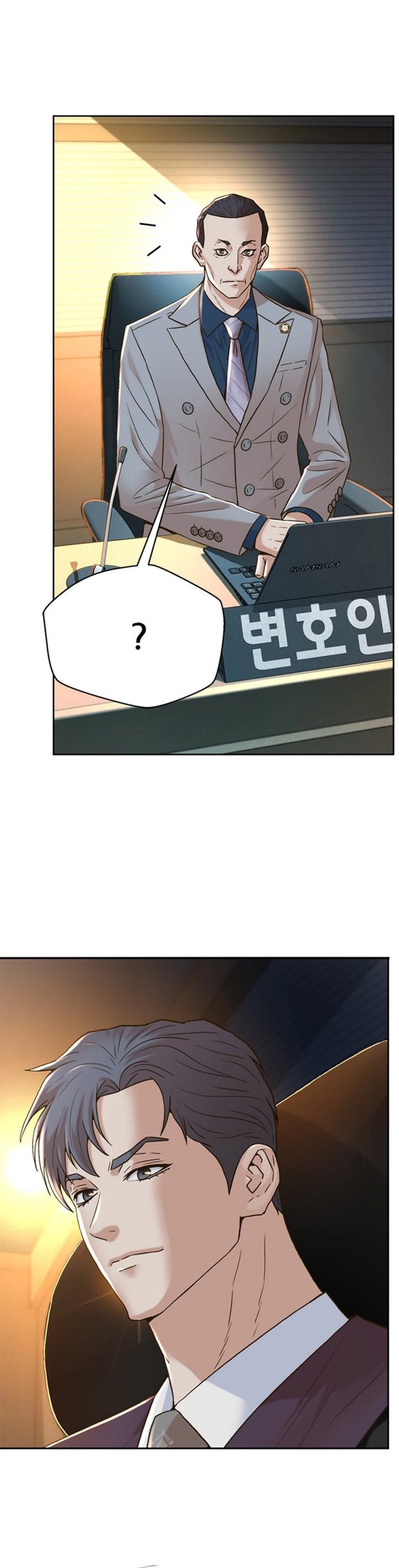 Judge Lee Han Young chapter 184