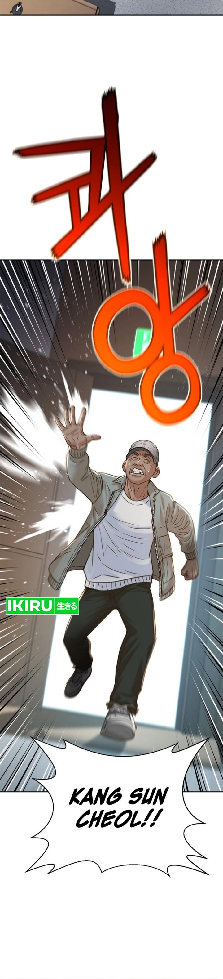 Dilarang COPAS - situs resmi www.mangacanblog.com - Komik judge lee han young 185 - chapter 185 186 Indonesia judge lee han young 185 - chapter 185 Terbaru 20|Baca Manga Komik Indonesia|Mangacan