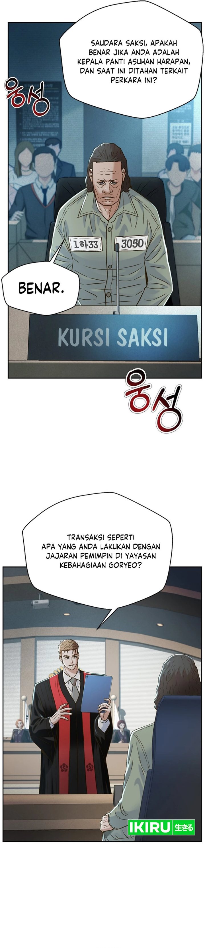 Dilarang COPAS - situs resmi www.mangacanblog.com - Komik judge lee han young 185 - chapter 185 186 Indonesia judge lee han young 185 - chapter 185 Terbaru 37|Baca Manga Komik Indonesia|Mangacan