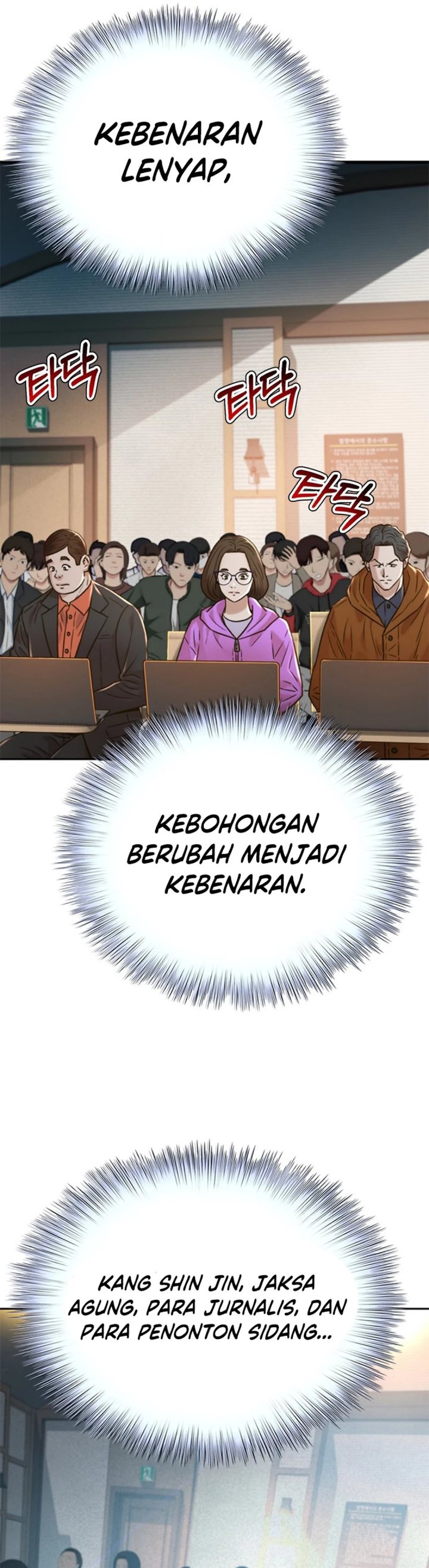 Dilarang COPAS - situs resmi www.mangacanblog.com - Komik judge lee han young 185 - chapter 185 186 Indonesia judge lee han young 185 - chapter 185 Terbaru 47|Baca Manga Komik Indonesia|Mangacan