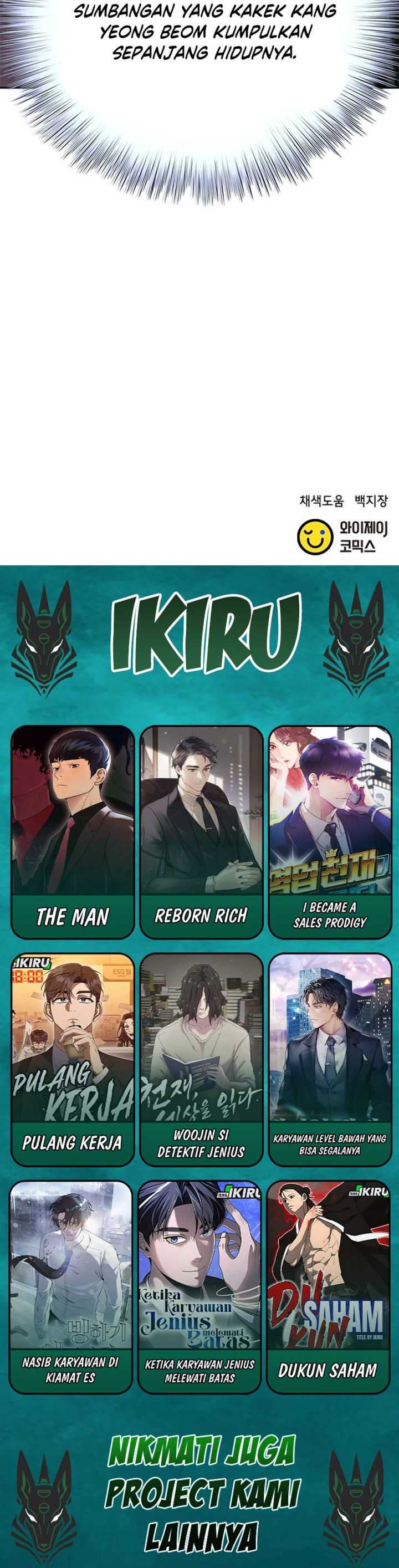 Dilarang COPAS - situs resmi www.mangacanblog.com - Komik judge lee han young 185 - chapter 185 186 Indonesia judge lee han young 185 - chapter 185 Terbaru 50|Baca Manga Komik Indonesia|Mangacan