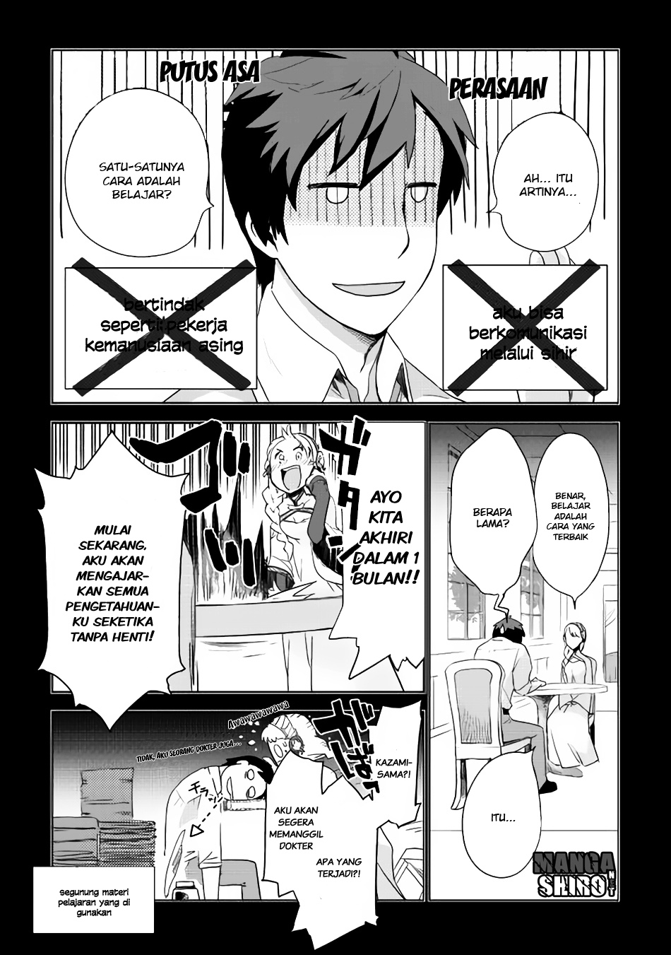 Jui-san no Oshigoto in Isekai Chapter 02 Bahasa Indonesia