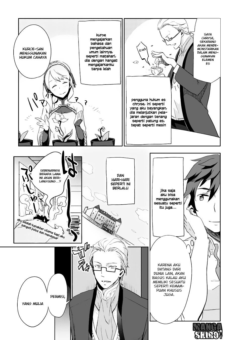 Jui-san no Oshigoto in Isekai Chapter 02 Bahasa Indonesia