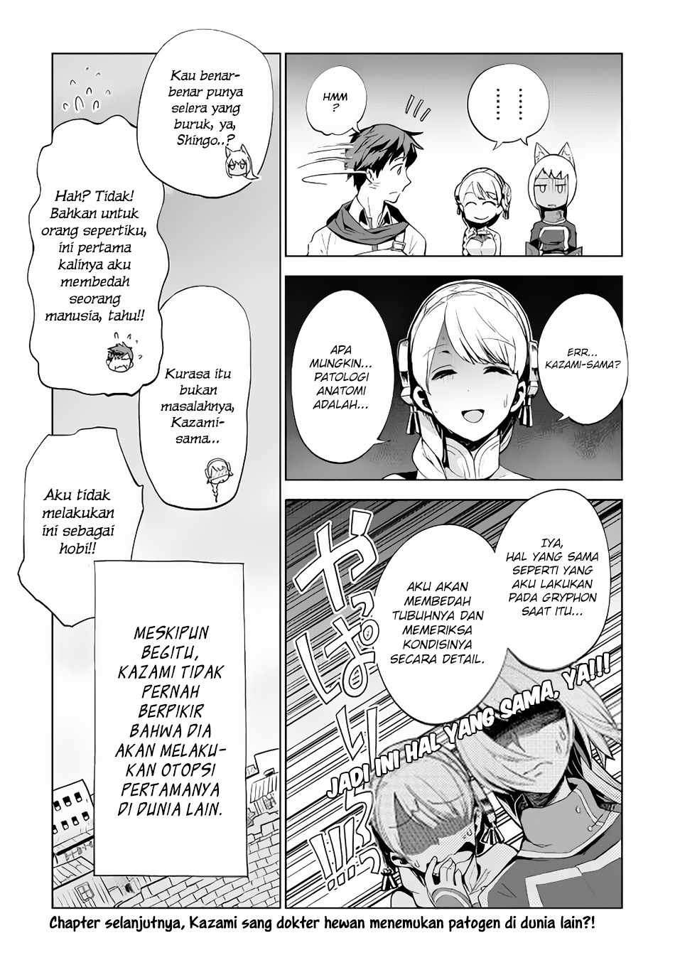 Jui-san no Oshigoto in Isekai Chapter 10 Bahasa Indonesia