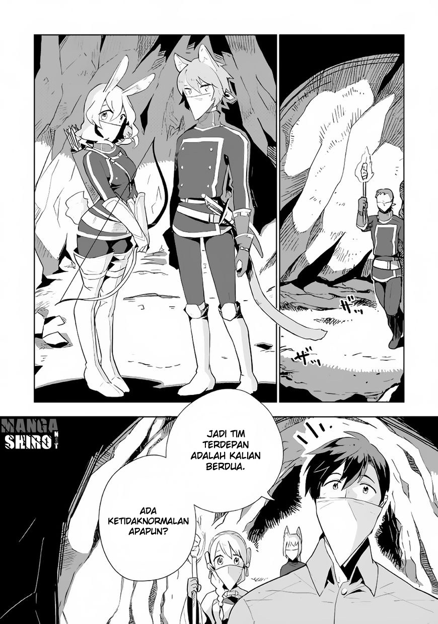 Jui-san no Oshigoto in Isekai Chapter 13 Bahasa Indonesia