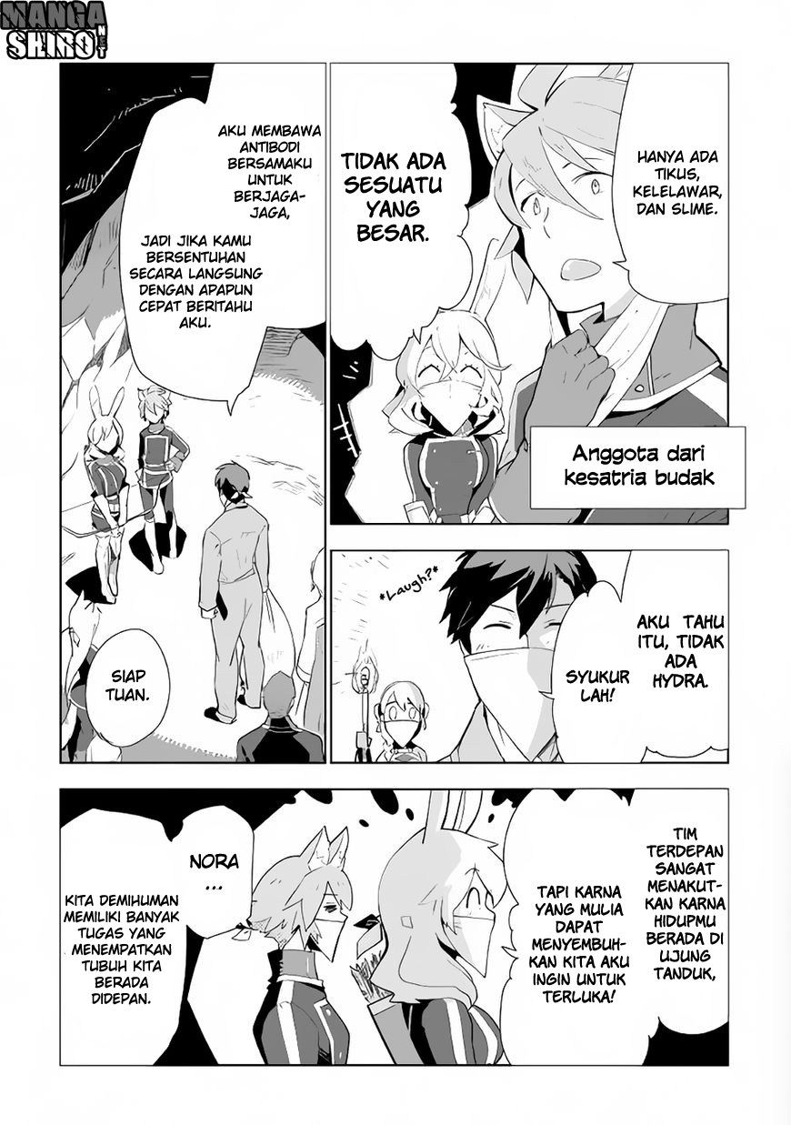 Jui-san no Oshigoto in Isekai Chapter 13 Bahasa Indonesia