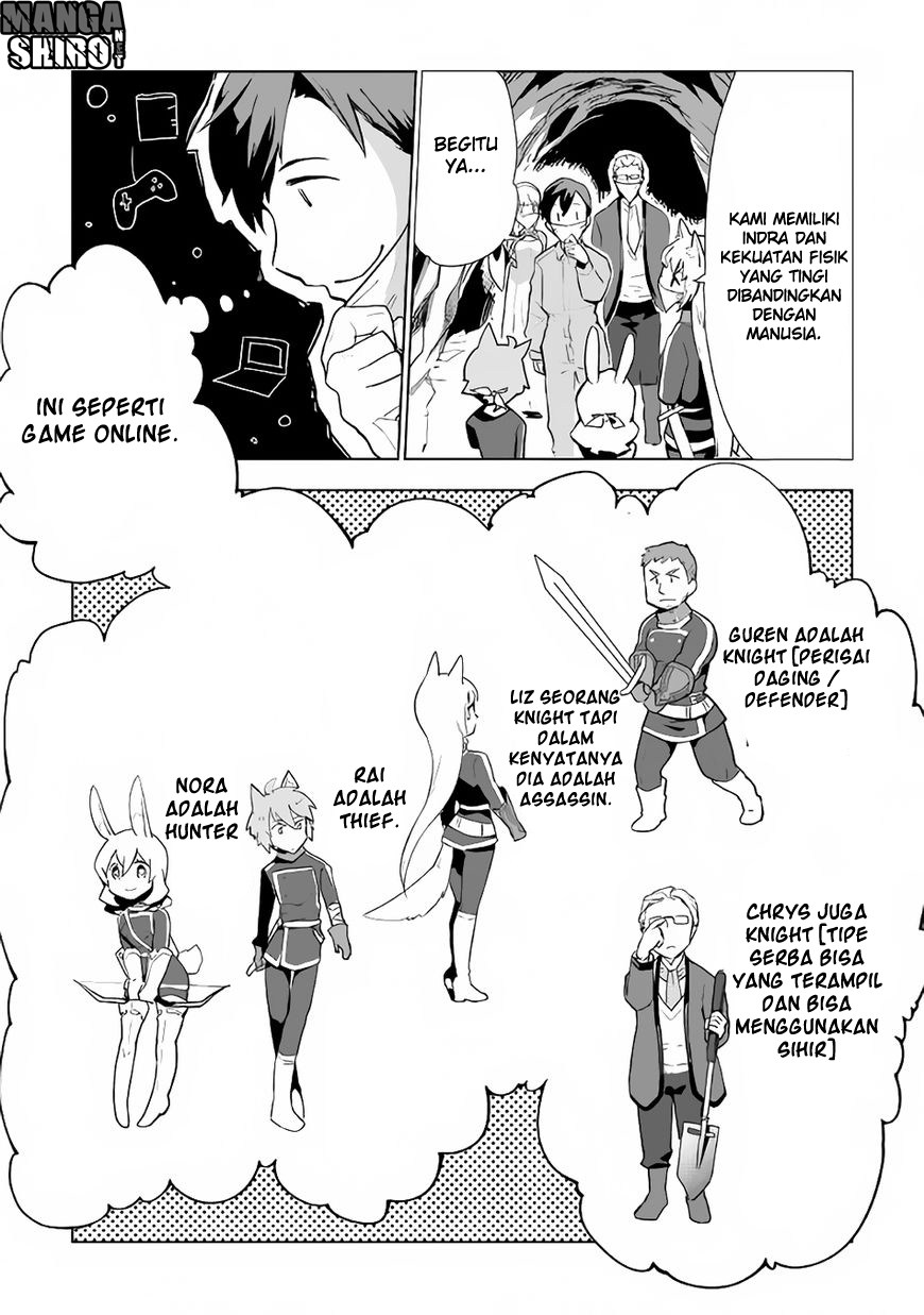 Jui-san no Oshigoto in Isekai Chapter 13 Bahasa Indonesia