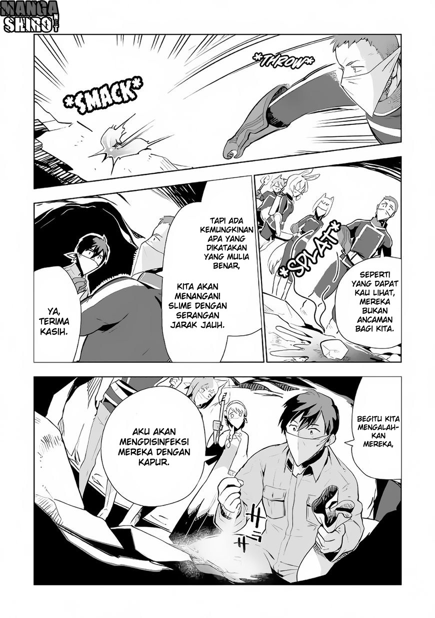 Jui-san no Oshigoto in Isekai Chapter 13 Bahasa Indonesia