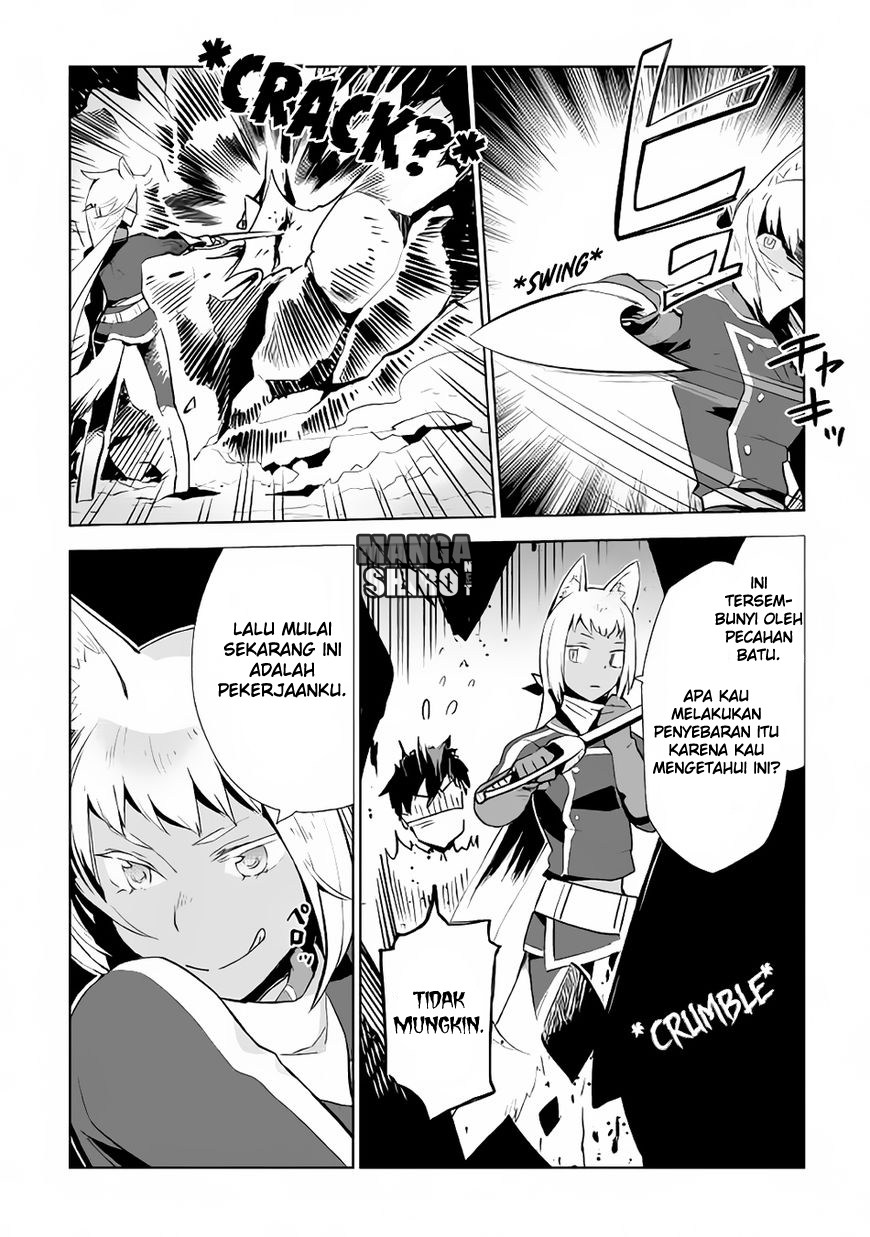Jui-san no Oshigoto in Isekai Chapter 13 Bahasa Indonesia