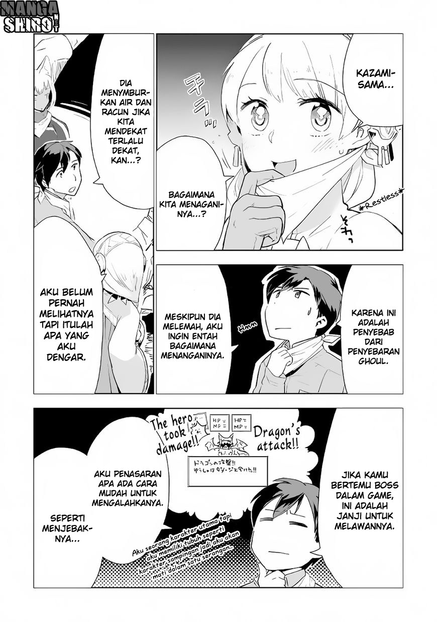 Jui-san no Oshigoto in Isekai Chapter 13 Bahasa Indonesia
