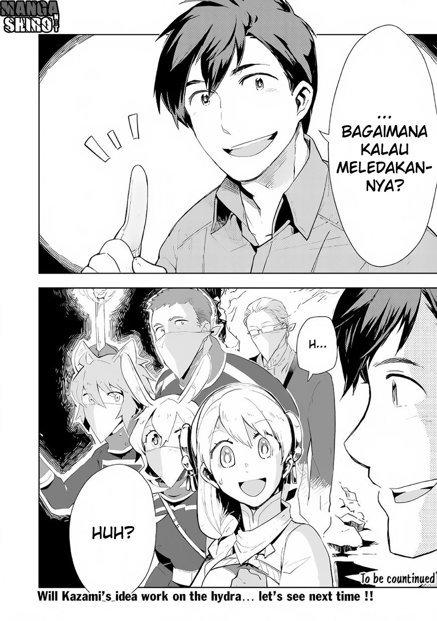 Jui-san no Oshigoto in Isekai Chapter 13 Bahasa Indonesia