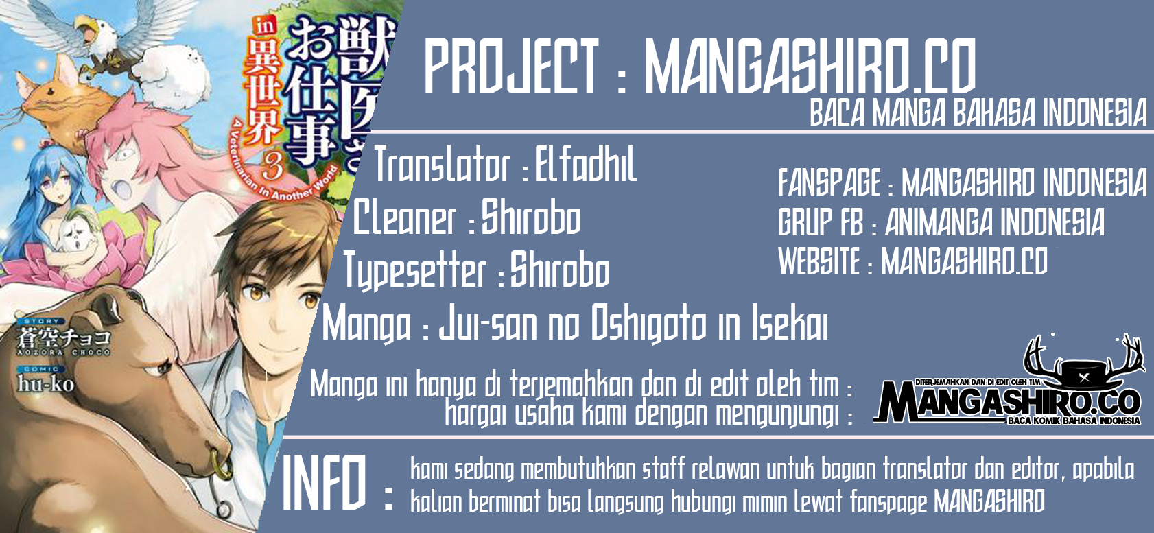 Jui-san no Oshigoto in Isekai Chapter 23 Bahasa Indonesia